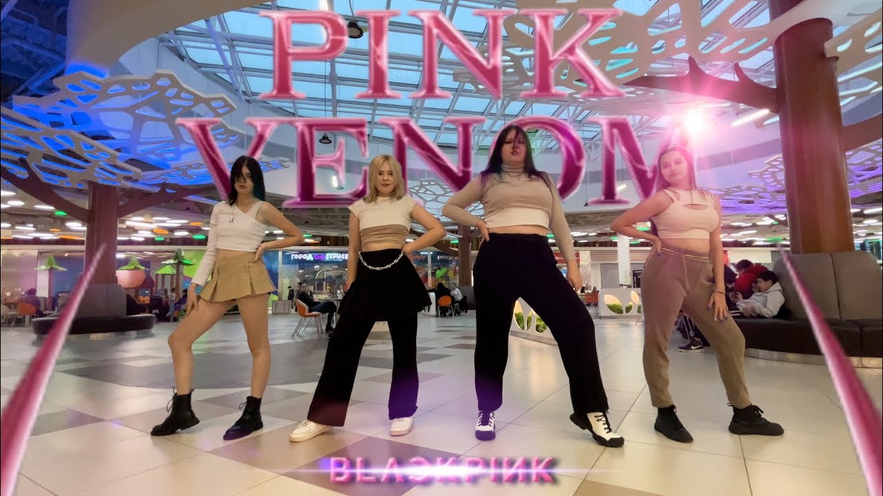 [KPOP IN PUBLIC | ONE TAKE] BLACKPINK 블랙핑크 - ‘Pink Venom’ dance cover by ASPEN