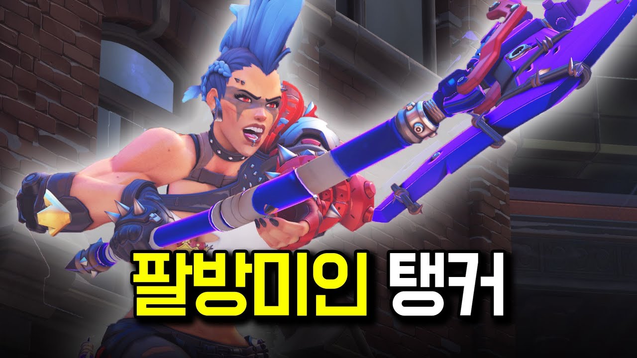 한국 디바 1위 꺾어버리는 정커퀸장인