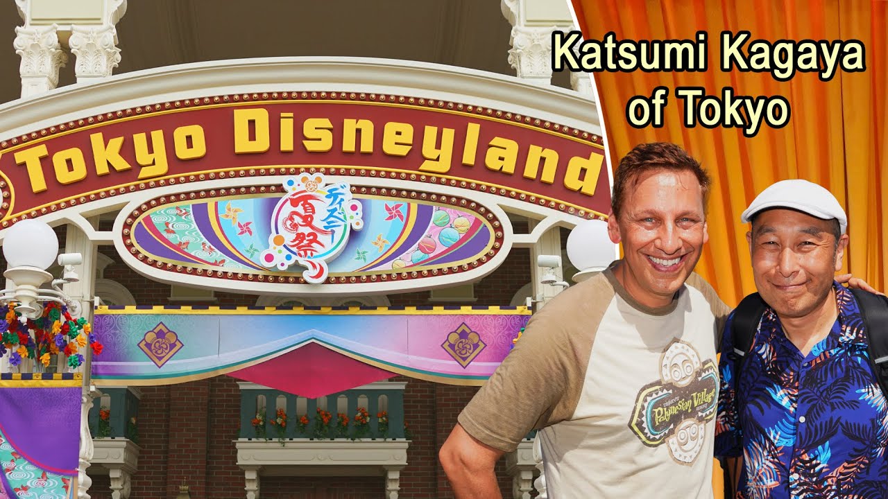 Tokyo Disneyland and Katsumi Kagaya