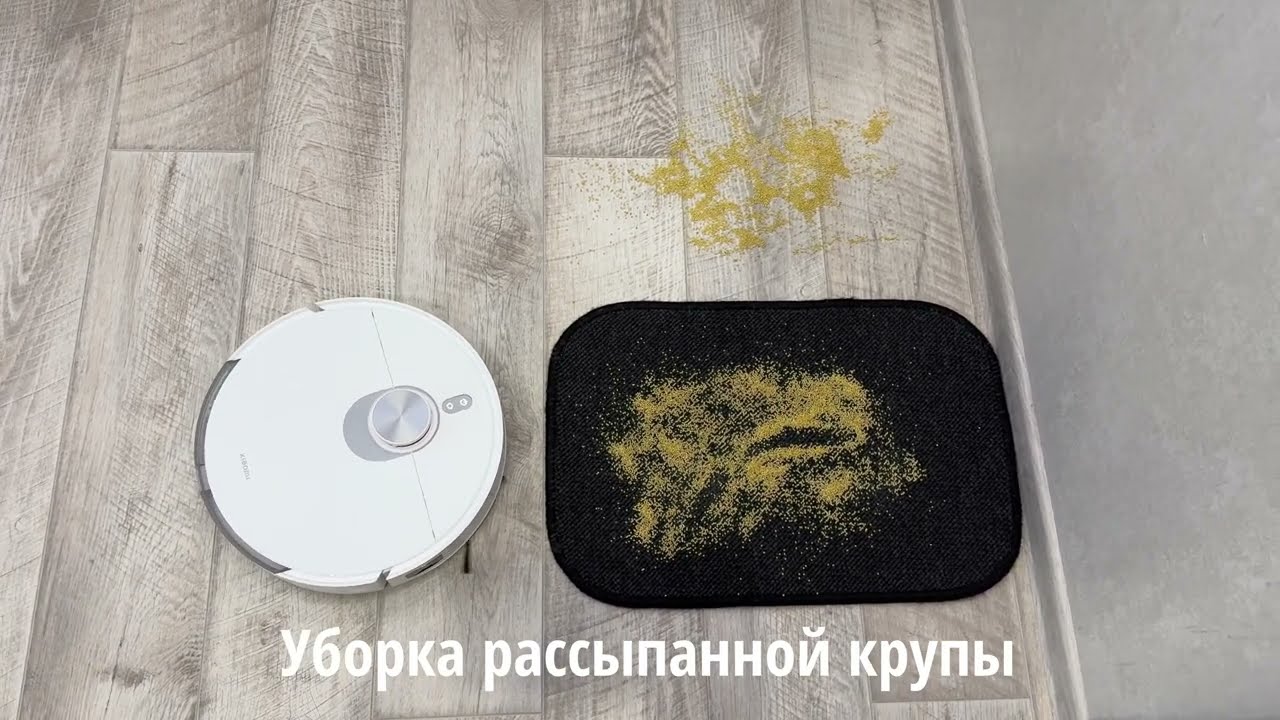 Xiaomi Robot Vacuum S20+ Тест сухой и влажной уборки Объезд препятствий