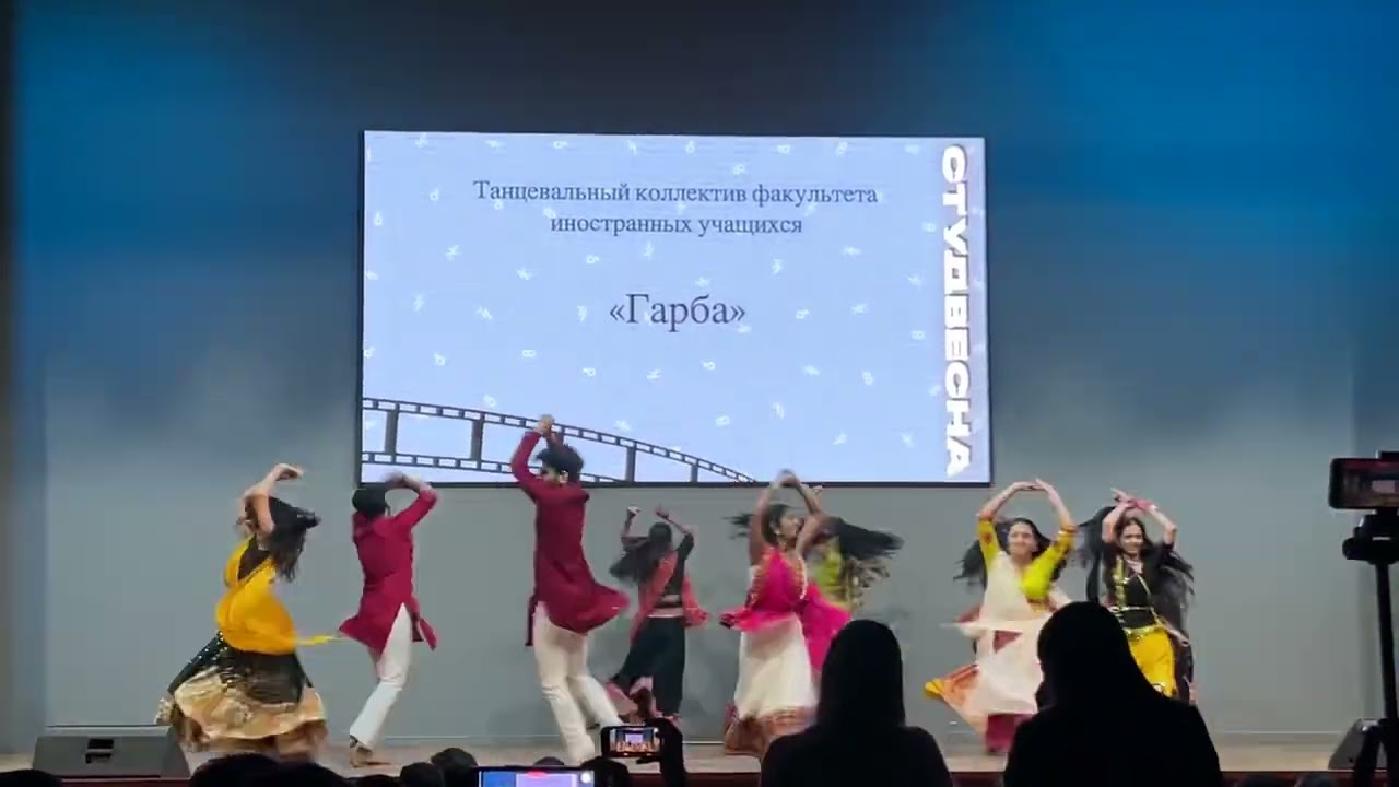 Garba | Vesna 2024 | Smolensk State Medical University | Russia #garba #dakla #indianinrussia