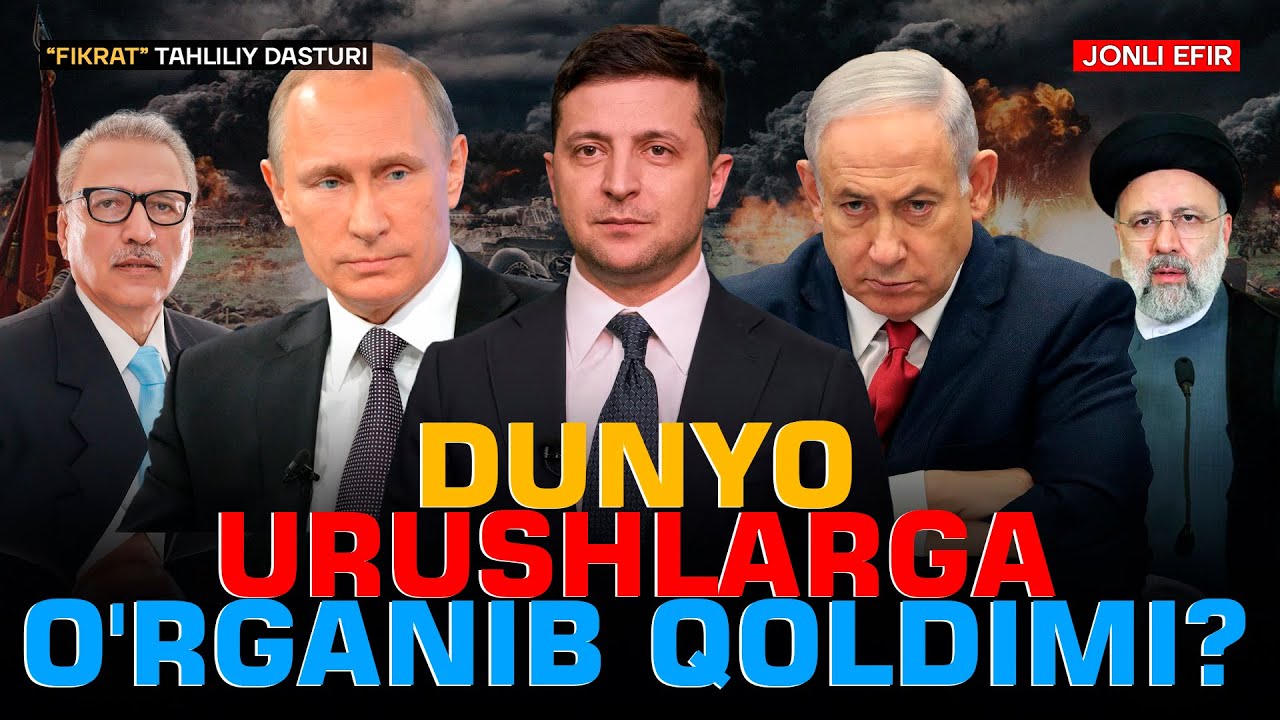 Urush masalasi kun tartibida turubdi #fikratuz