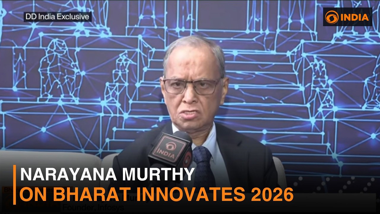 Основатель Infosys Нараяна Мурти дал эксклюзивное интервью программе Bharat Innovates 2026.