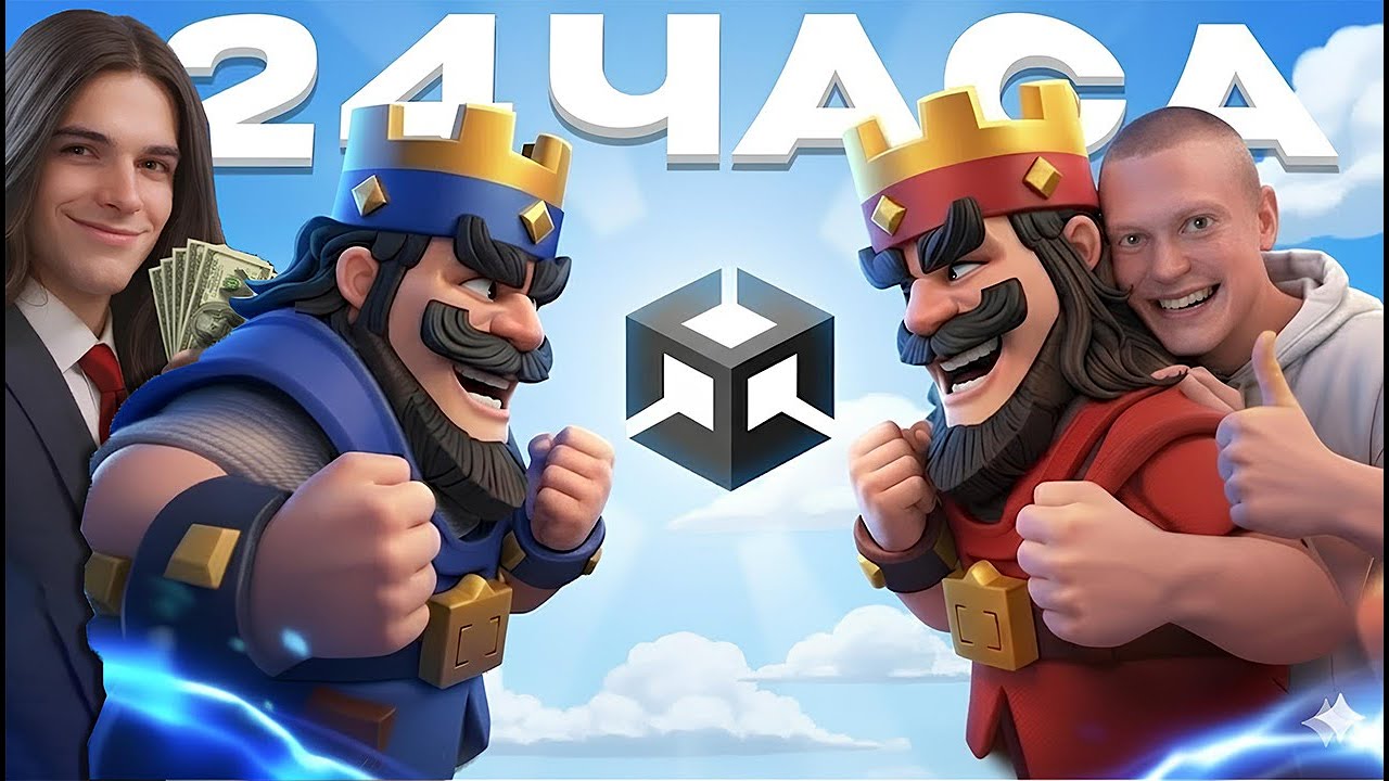 Clash Royale на Unity за 24 Часа