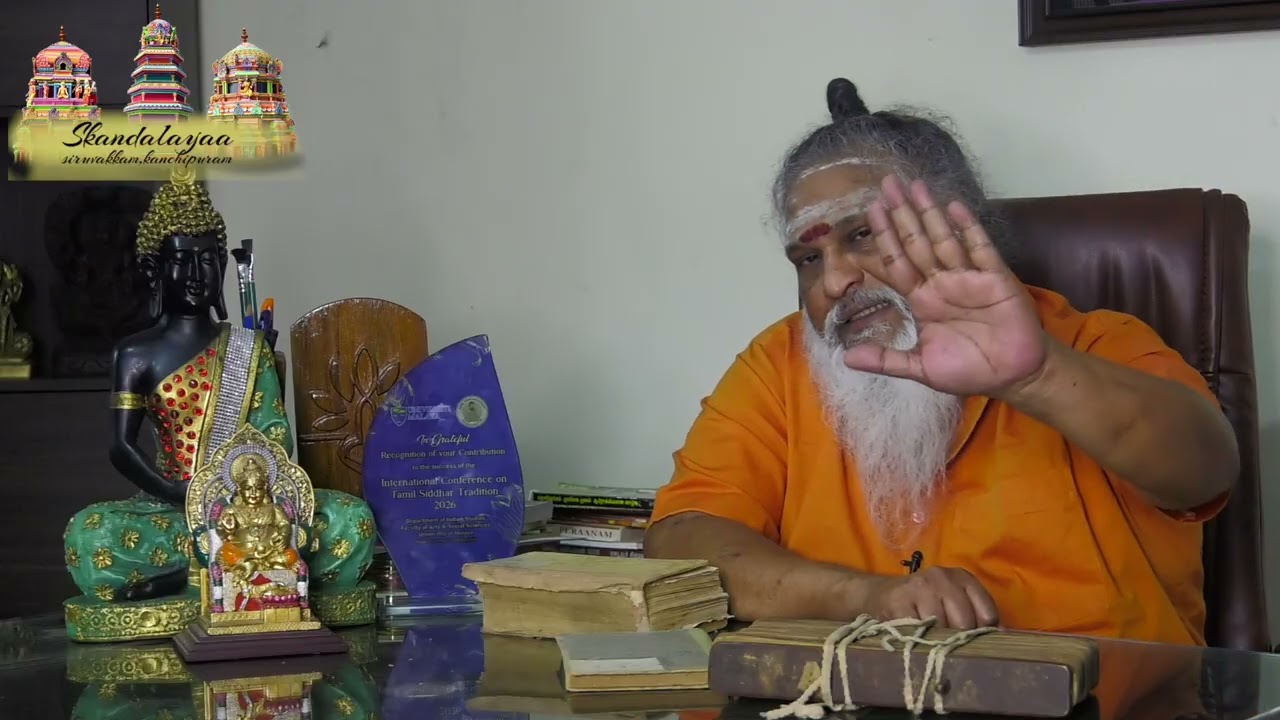 மீனம் இராசி- சனி பெயர்ச்சி பலன்கள் 2026