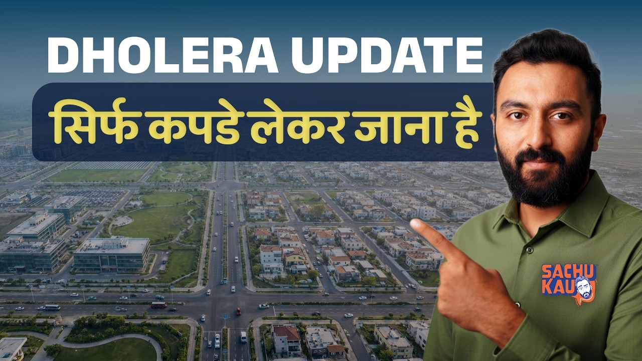 Dholera Update | TATA Semiconductor Plant and Ready to Move Villas in Dholera | Sachu Kau