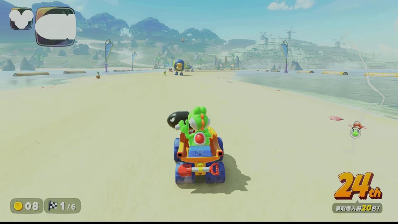 Mario Kart World
