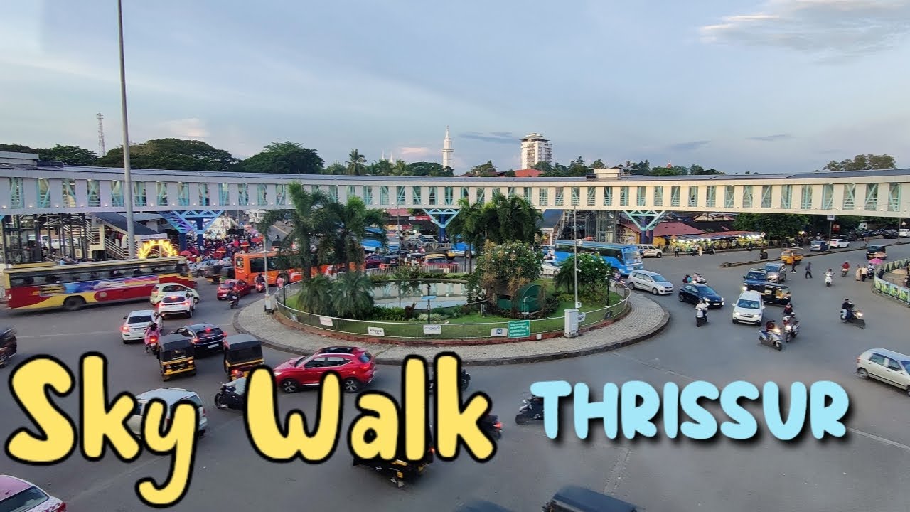 ആകാശ പാത തൃശ്ശൂർ| Sky Walk Thrissur #thrissur #skywalk #thrissurnews
