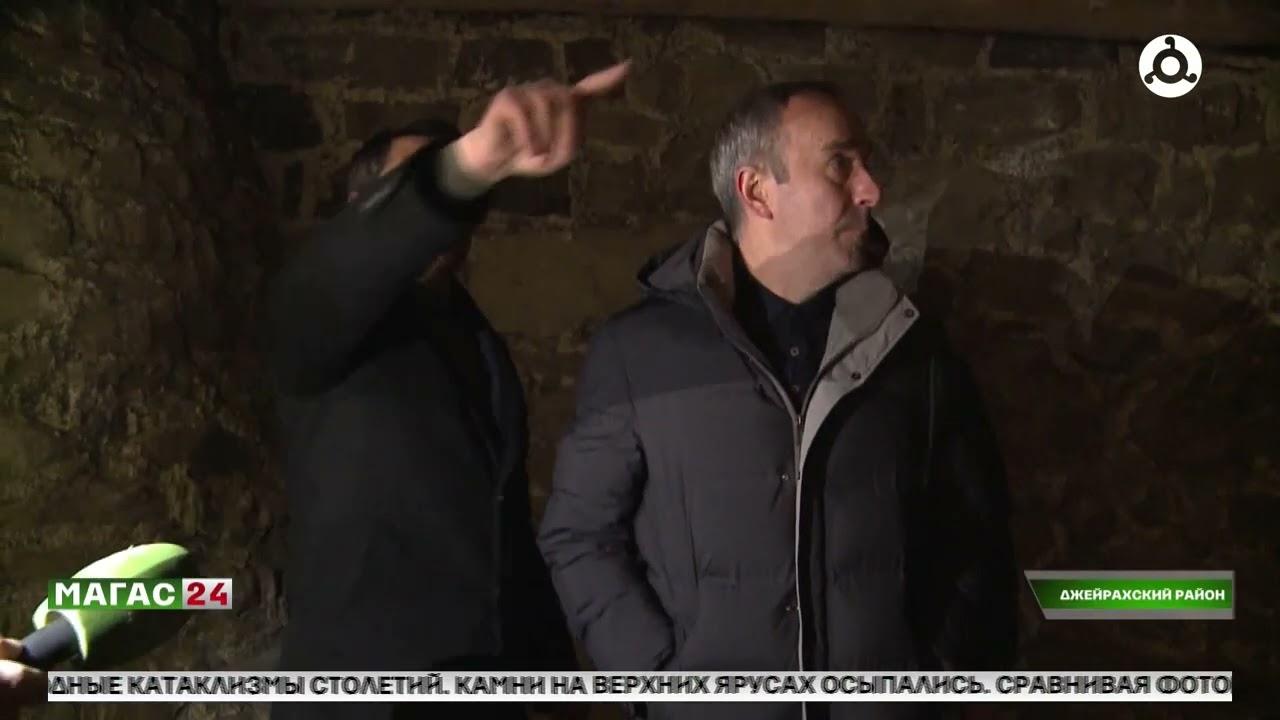 БФ 