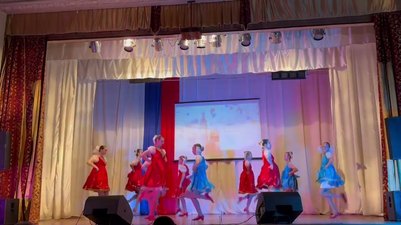 Подплясочка