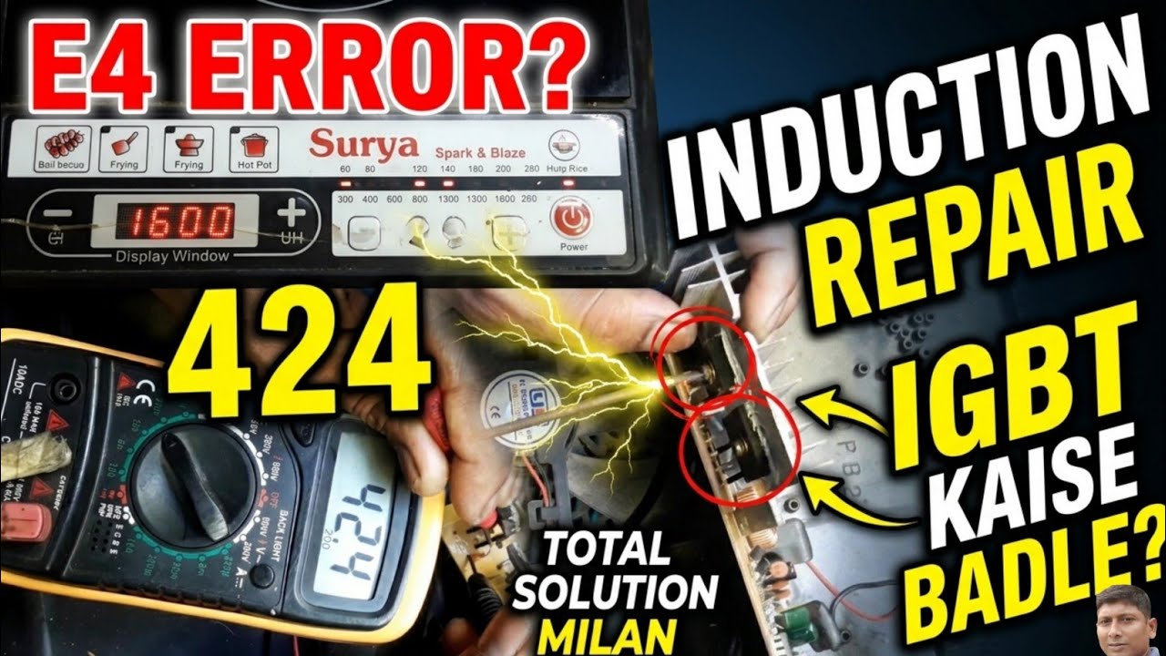 E4 Error Solution & 2000W का असली सच Current Adjustment Tutorial