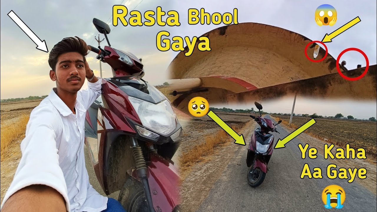 120 Feet Upper Se Bottle Fek Di😱 || Ye Kaha Aa Gaye 😭 || Rasta Bhool Gaya 🥺 || Its Divyansh Vlogs