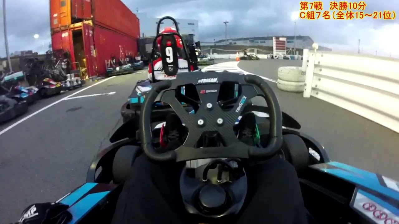 ｛動画｝　#レンタルカートレース　RKカート参戦レポート＠2024/06/09　#ゴーカートレース #Fドリーム平塚 #FDREAM SPRINT RACE 2024 第7・8戦　視点映像
