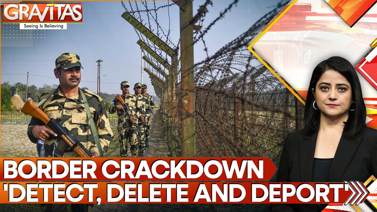 Illegal Migrants Flee to Bangladesh as West Bengal CM Says 'Quit India' Now | GRAVITAS