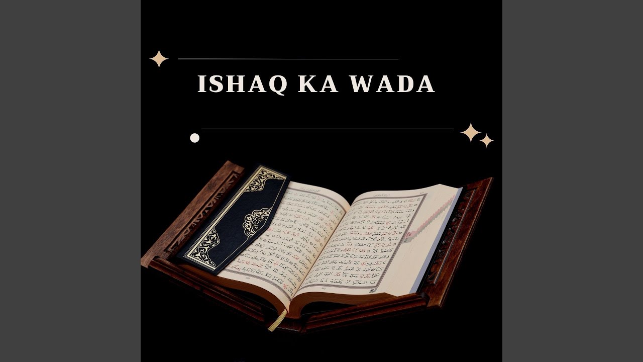 Ishaq Ka Wada
