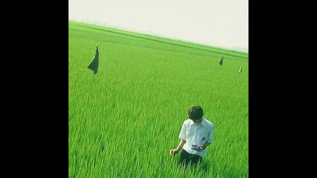 [free] népal x ajna type beat | sakura trees