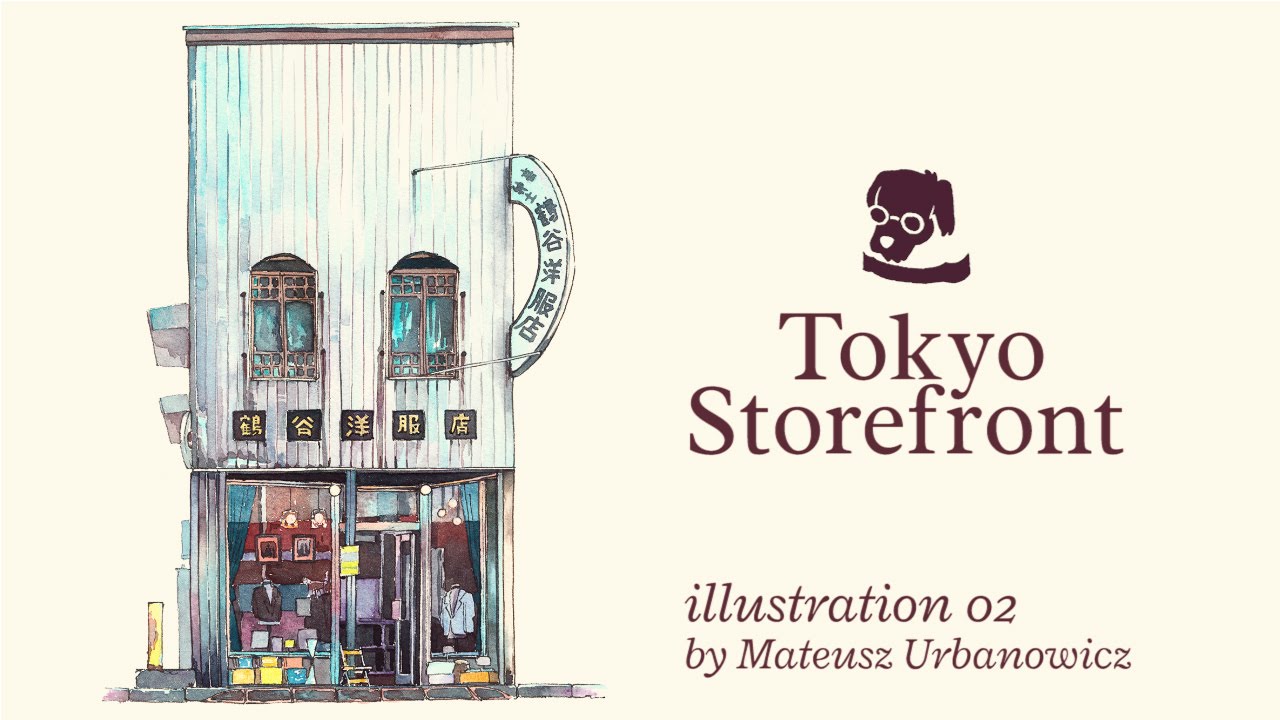 Tokyo storefront #02 Tsuruya