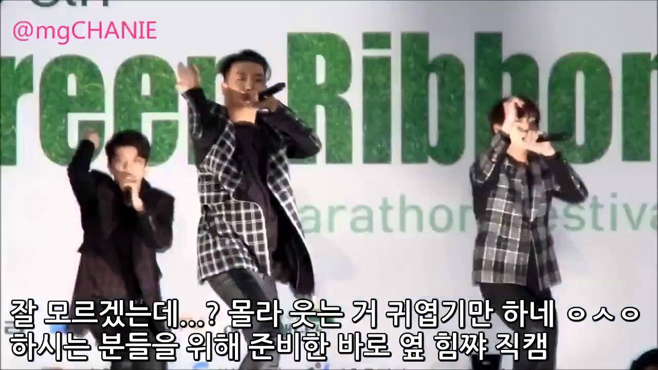 B.A.P 무대 실수 모음