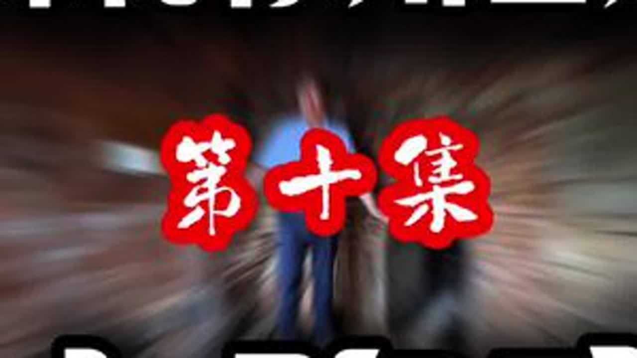 从汉代火种，到明清盛景，徐州内华村陶窑承载千年传奇。但时代变迁，窑火几近熄灭，传承濒危。幸有坚守者，盼众人携手，护这千年窑火！#原创#手机摄影#现场实拍#徐州@抖音流量扶持 @抖音媒体内容优推官...