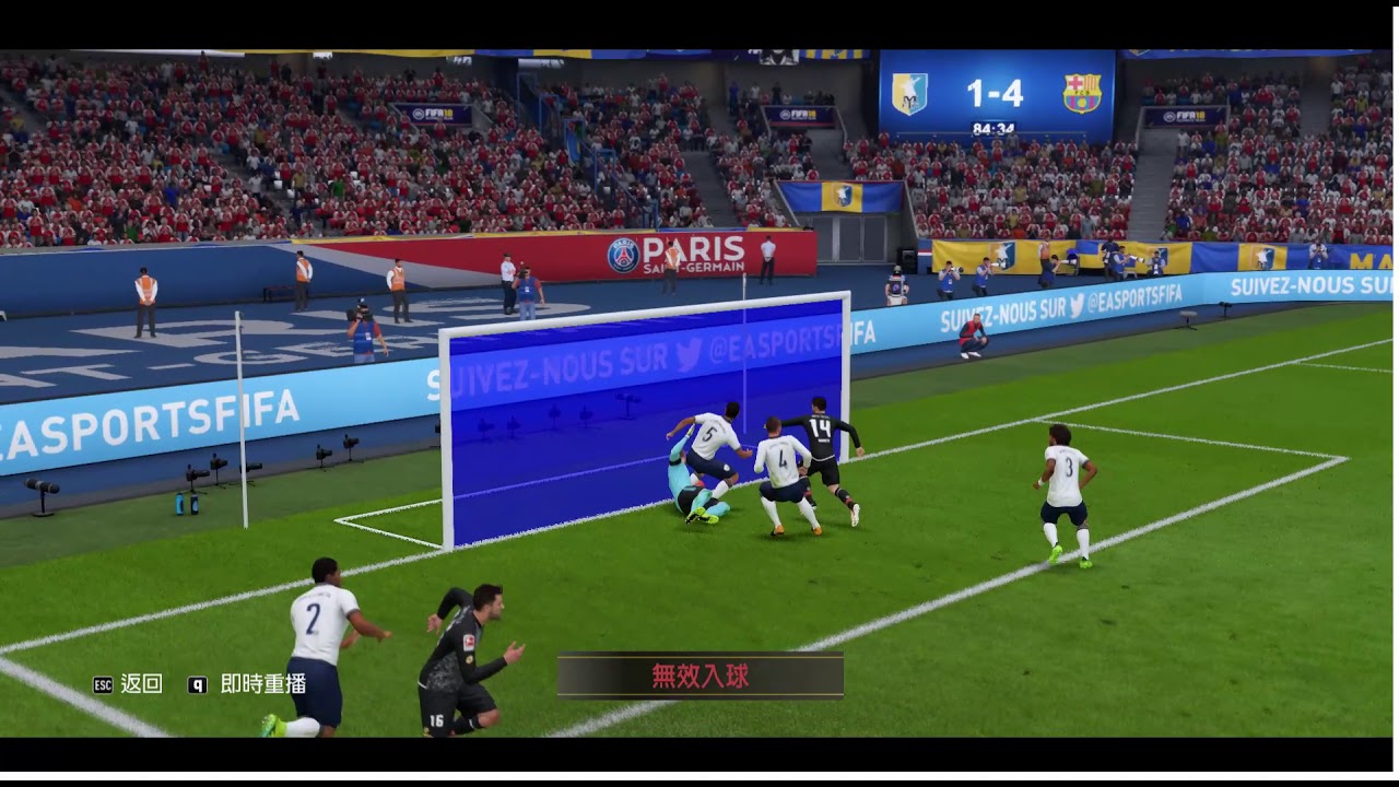 [FIFA18]Scream Forster Best Save Ever