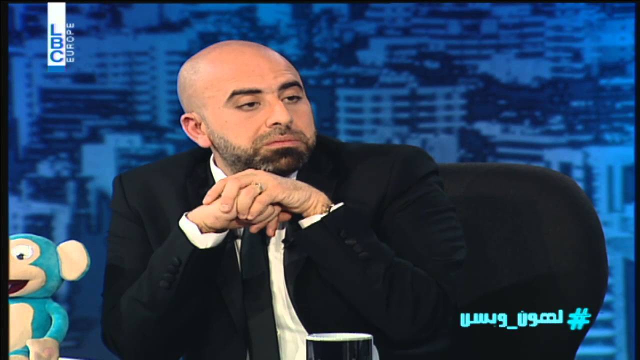 Lahonwbas - Episode 19 - لهون وبس –  مقابلة جو معلوف