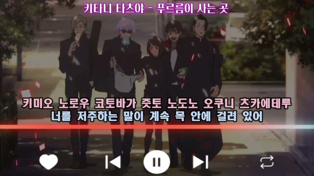 J-POP 입문자들을 위한 레전드 플레이리스트 / 남자 가수편