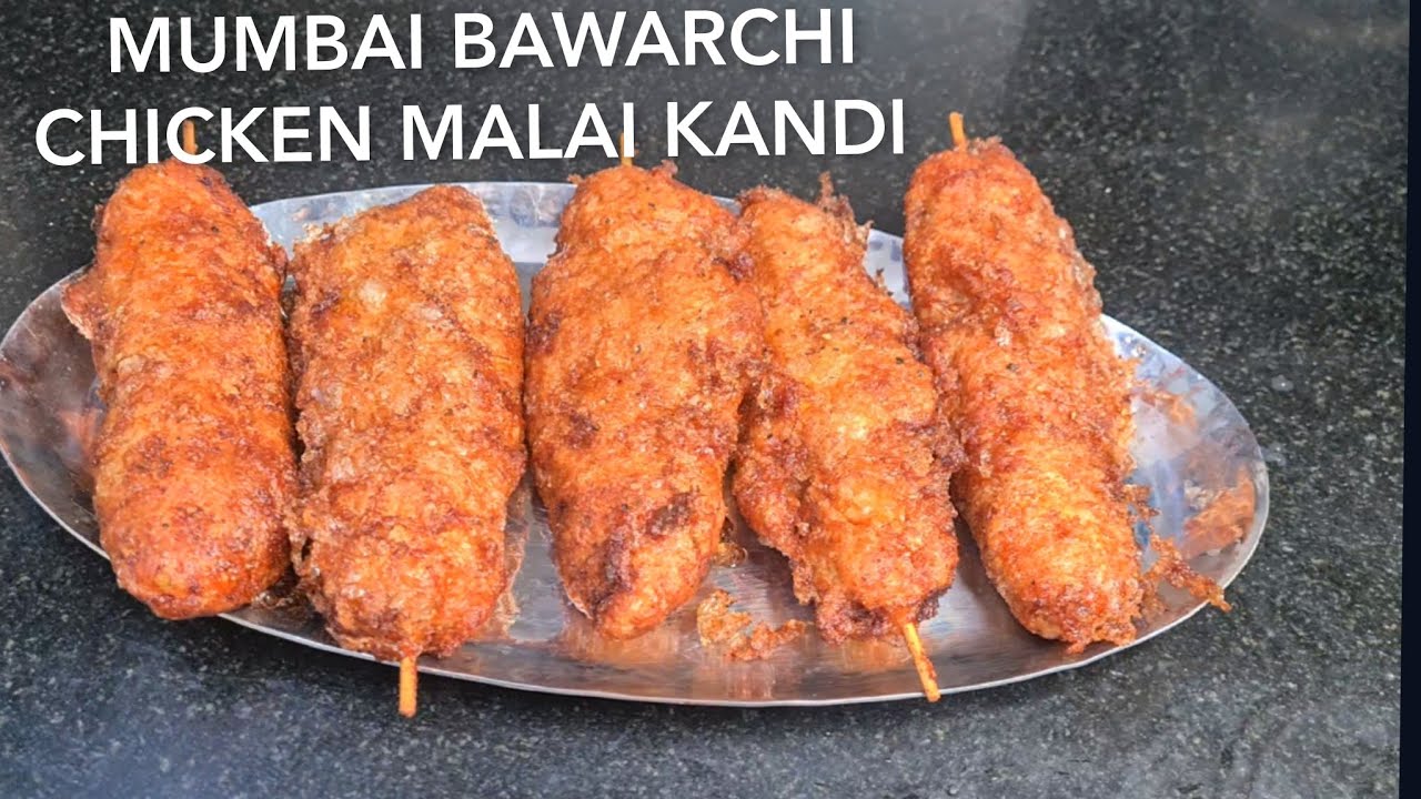 MUMBAI KI SHADIYON MAY BANAYA JANE WALA CHICKEN STARTER CHICKEN MALAI KANDI SECRET RECIPE