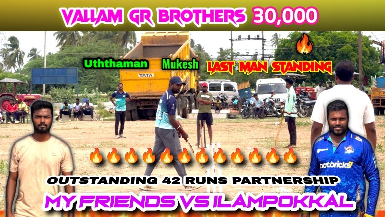 My Friends vs Ilampookal | Vallam GR Brothers 30K
