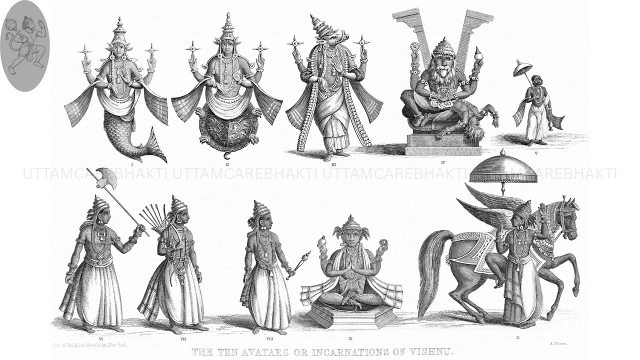श्री वेंकटेश्वर स्तोत्रम्