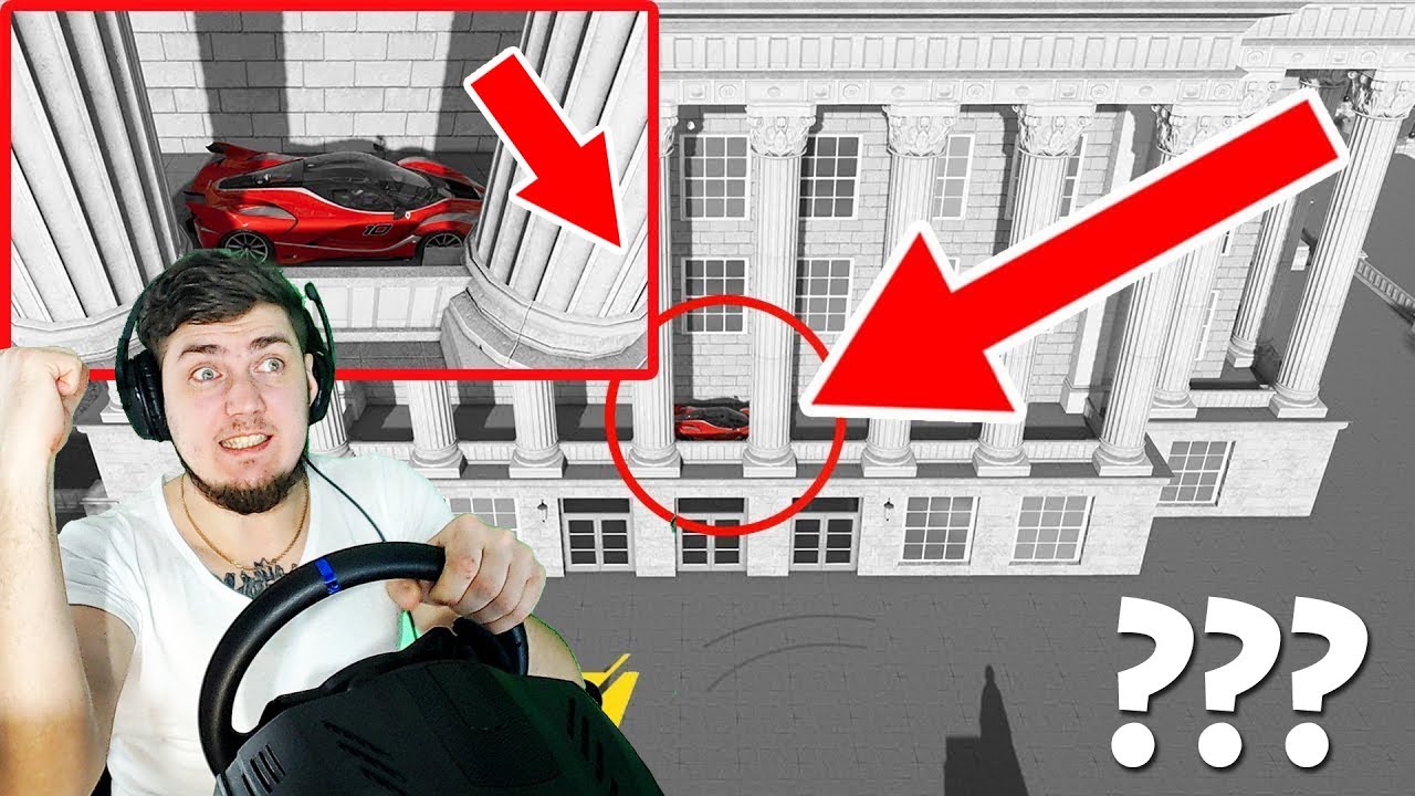 КАК Я ЕГО НЕ ЗАМЕТИЛ??? ALEX FRESH СПРЯТАЛСЯ - ПРЯТКИ В THE CREW 2 + РУЛЬ