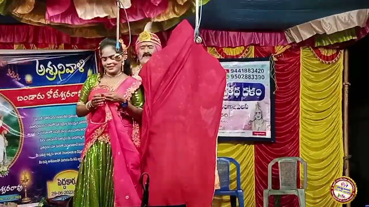 నవ్వులే నవ్వులు 