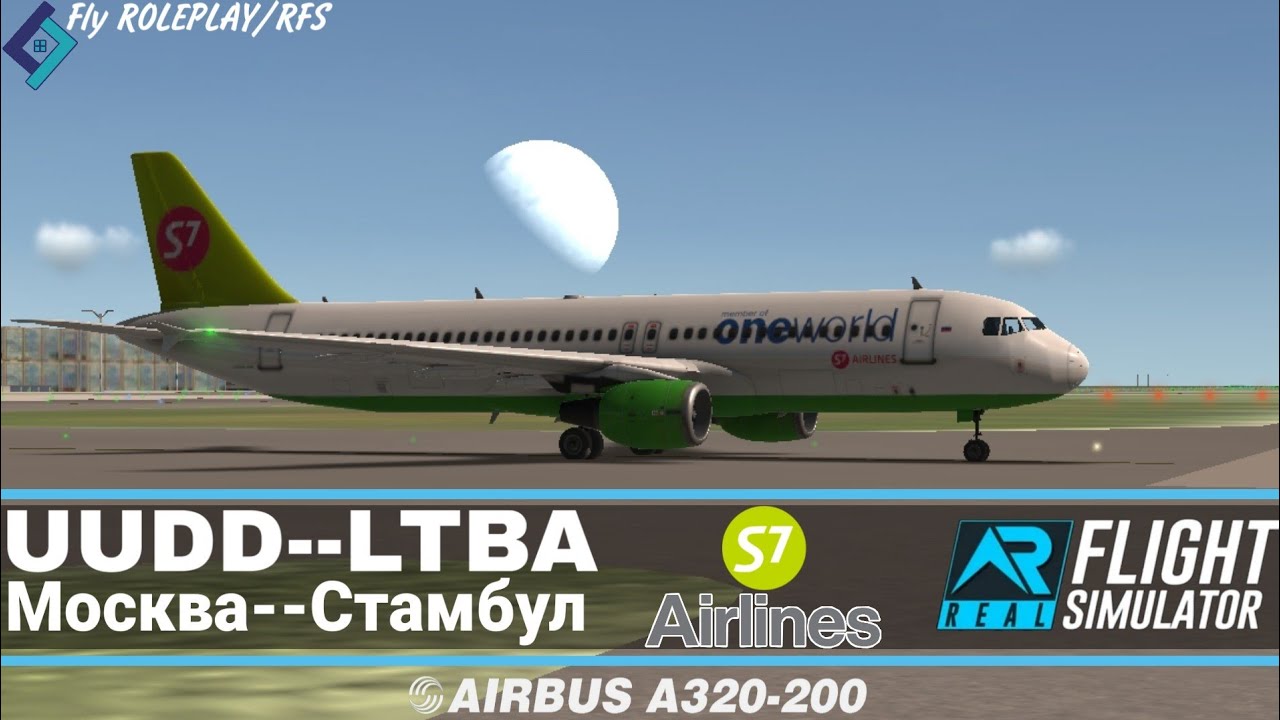 Любительский Рейс Москва--Стамбул с (типо) радио обменом в [RFS real flight simulator]