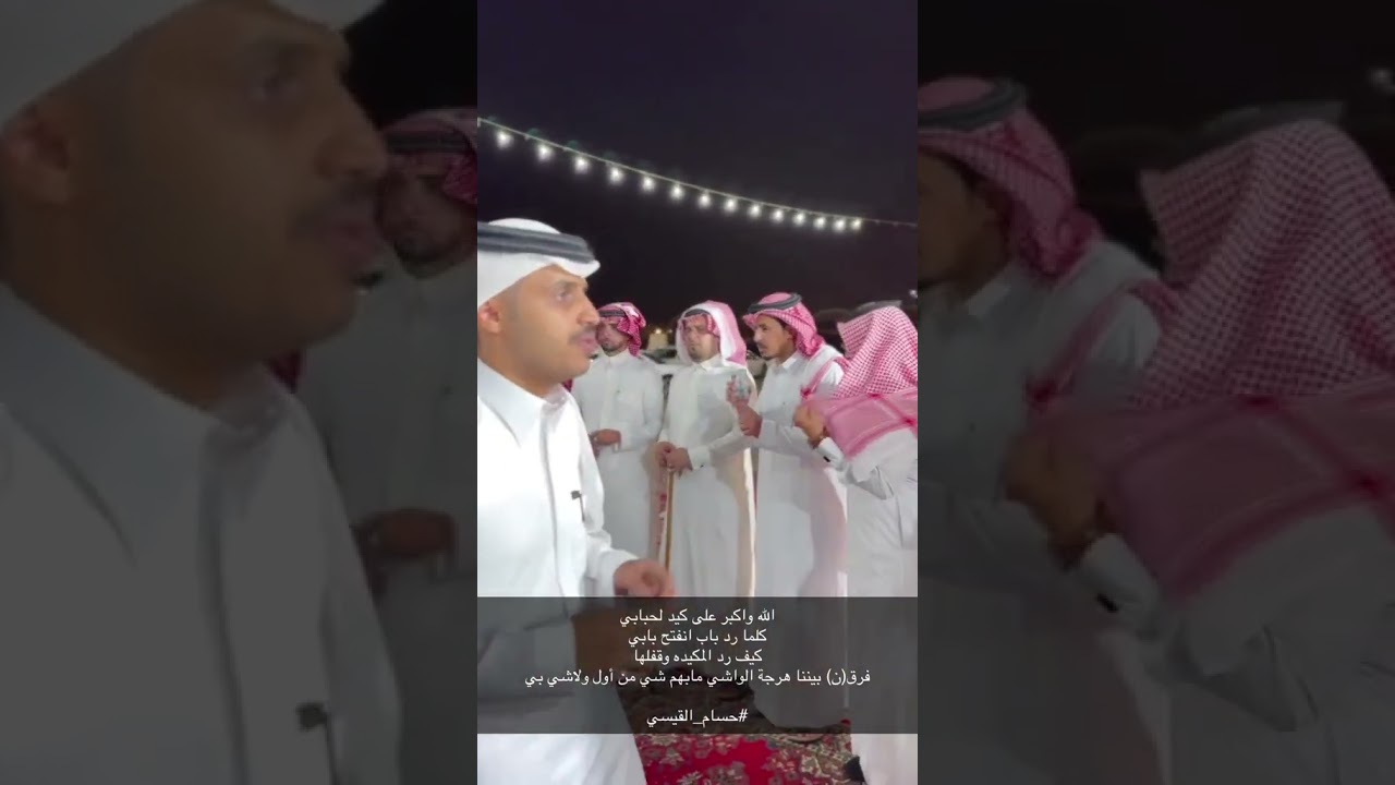 خطوه بدع الشاعر حسام القيسي ورد الشاعر ابراهيم ابو خيرة