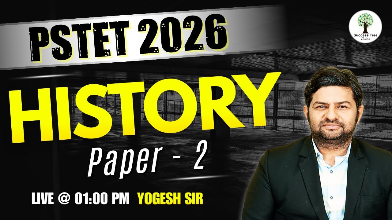 PSTET 2026 | History | Paper 2 | PSTET Preparation | Success Tree Teaching