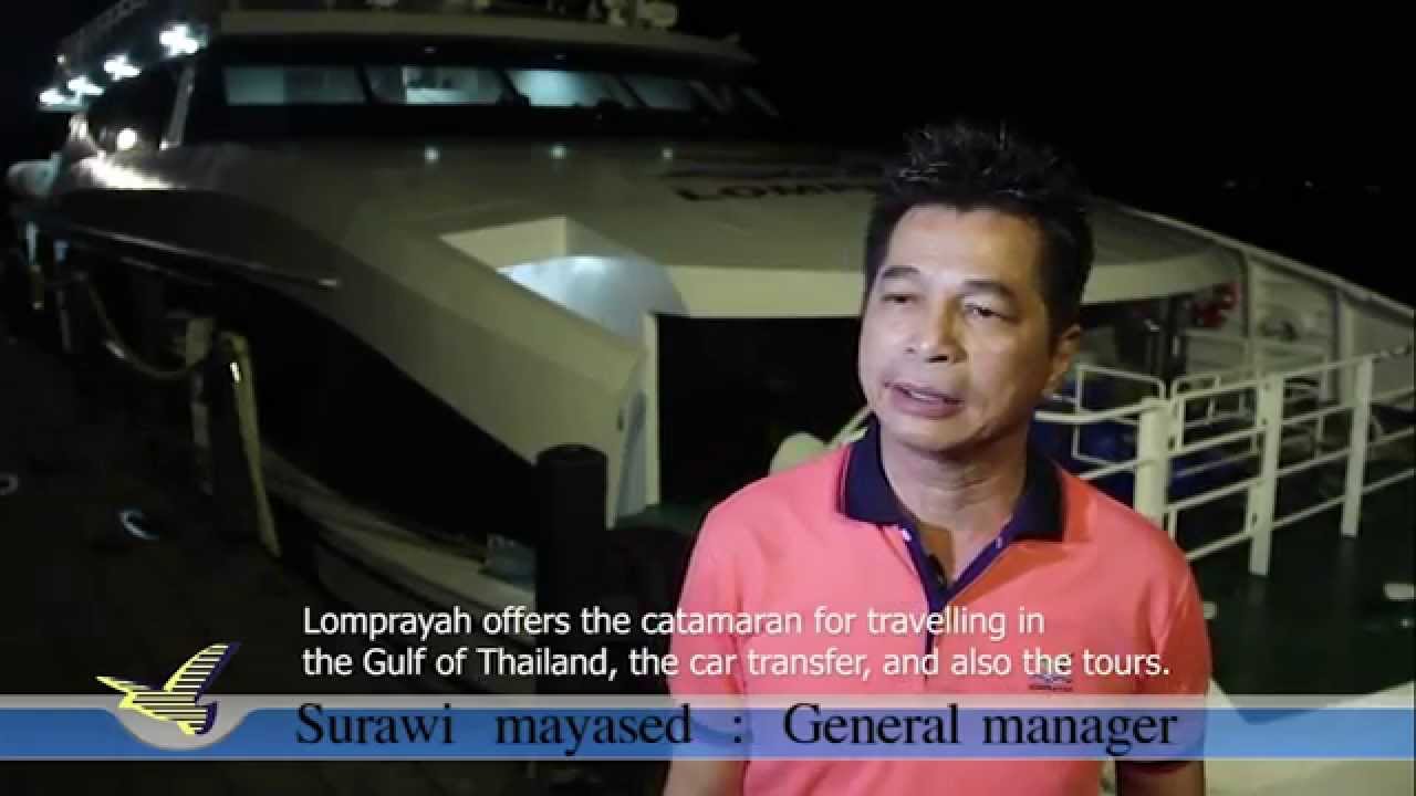From Phuket to Koh Samui by Lomprayah