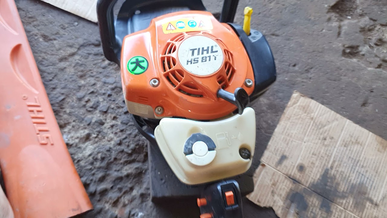 m&aacute;y cắt tỉa h&agrave;ng r&agrave;o ( Stihl HS81T ) Zalo 0974644973