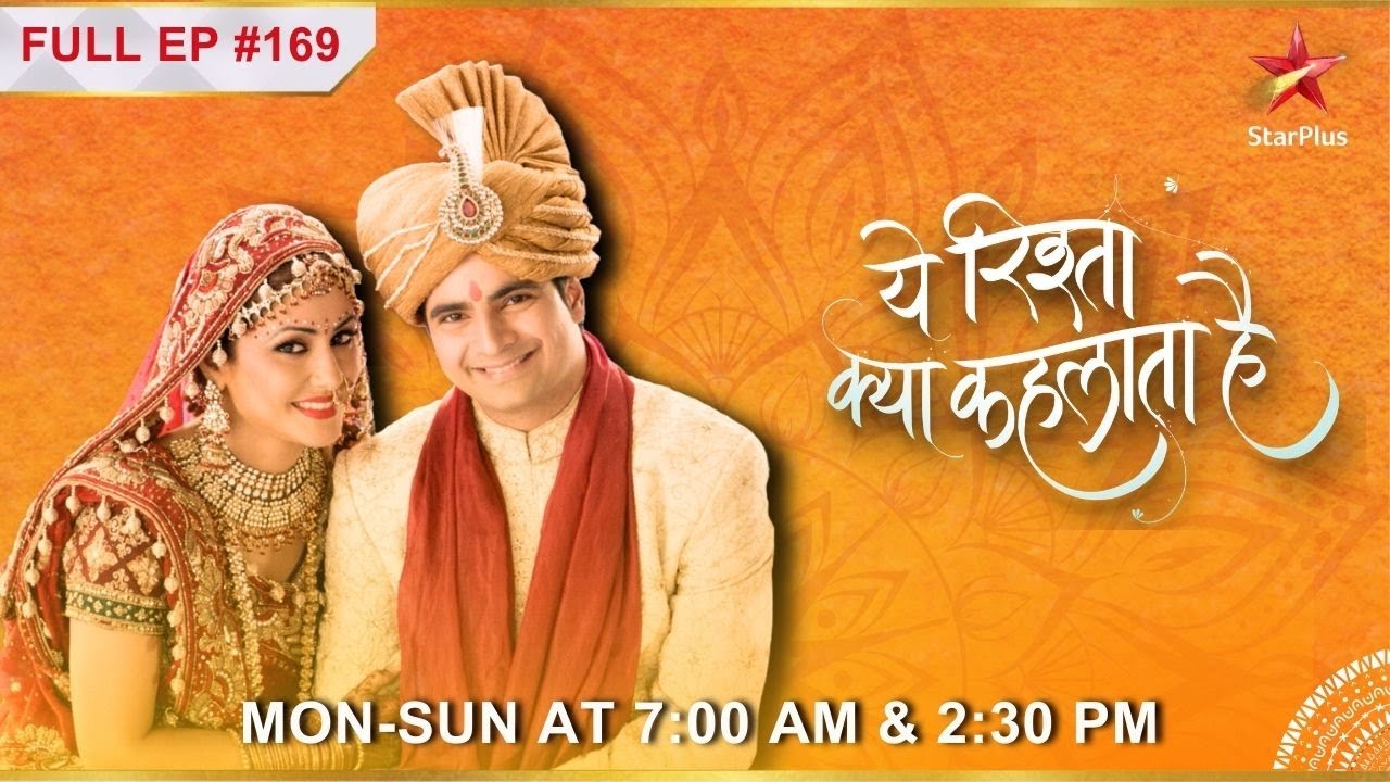 Yeh Rishta Kya Kehlata Hai | S1 | Ep.169 | Akshara ke faisale se hua Naitik khush!