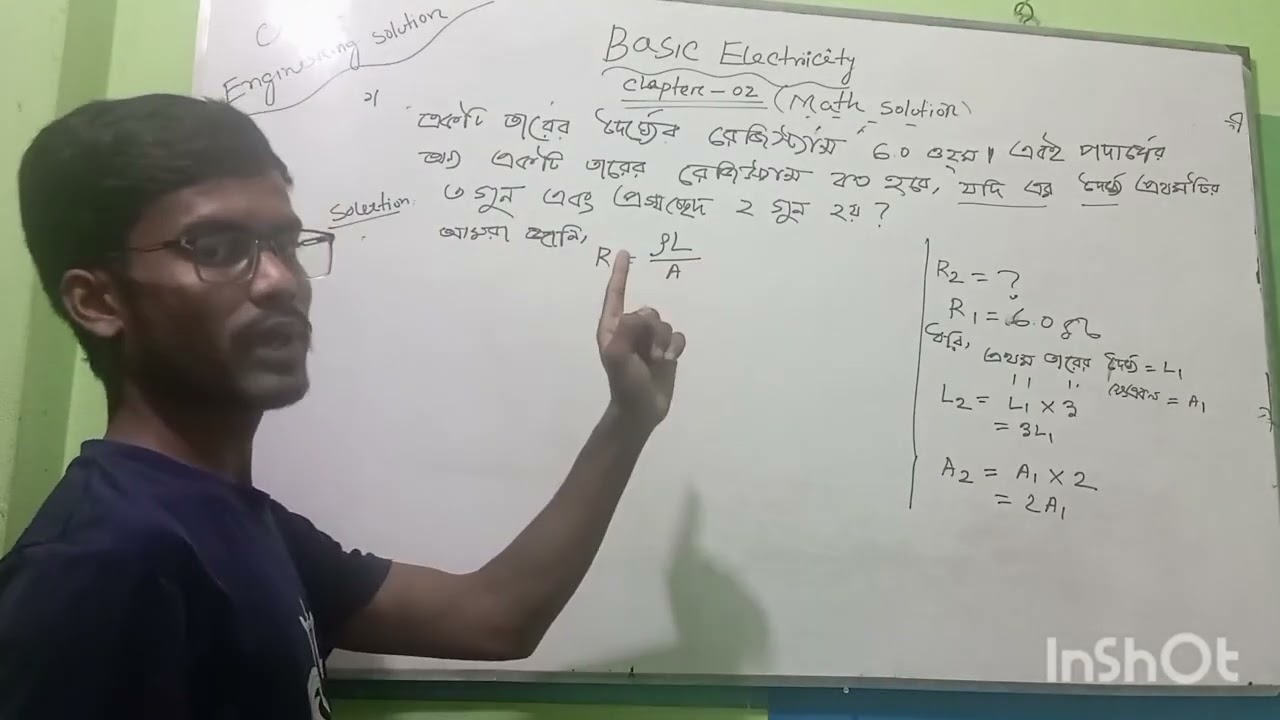 Basic Electricity.(Chapter -2). Part -02..#civil #polytechnic  #diploma ##basicelectricity 