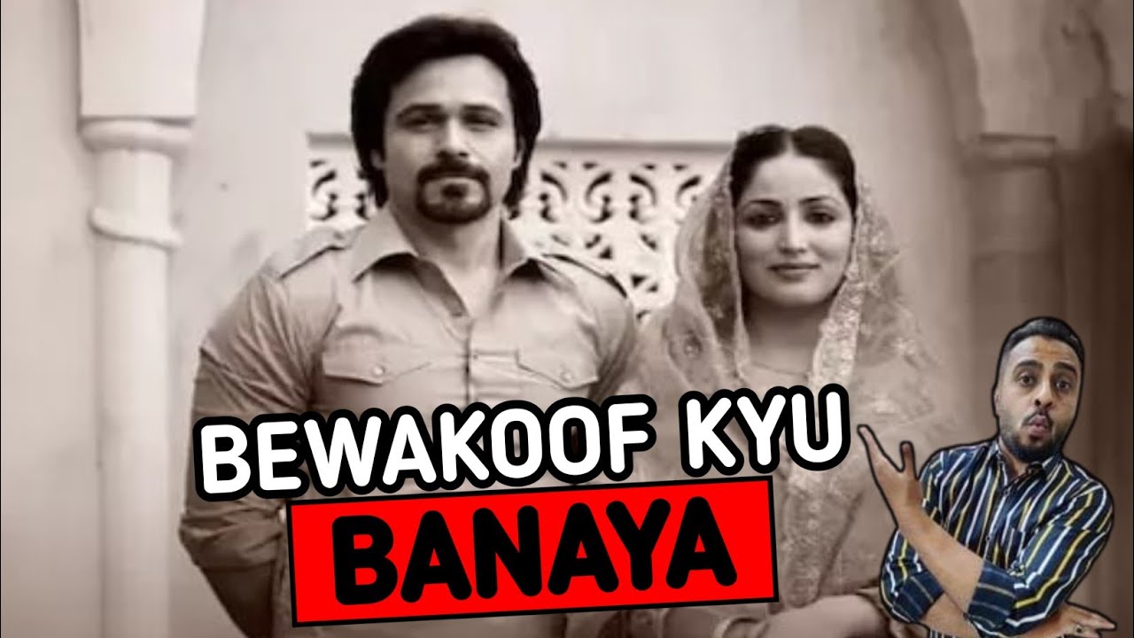 Haq Movie Review | Yami Gautam | Emraan Hashmi |