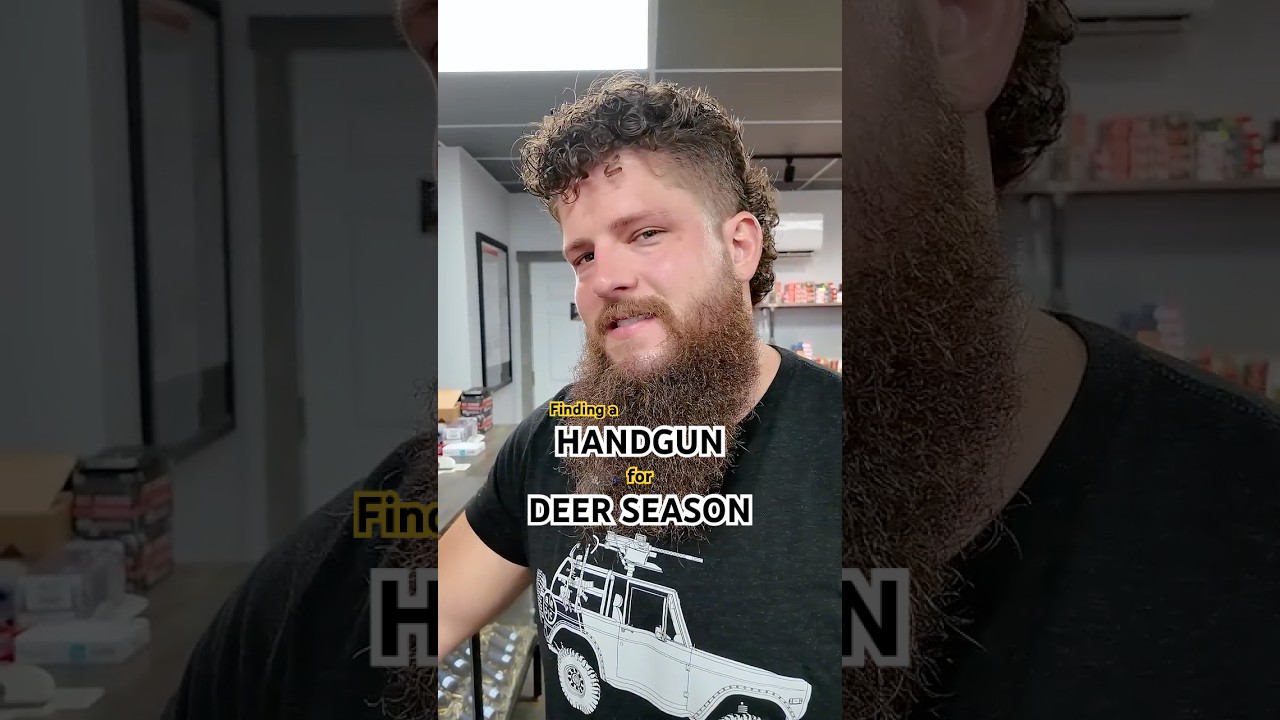 Охотничье ружье на оленей!