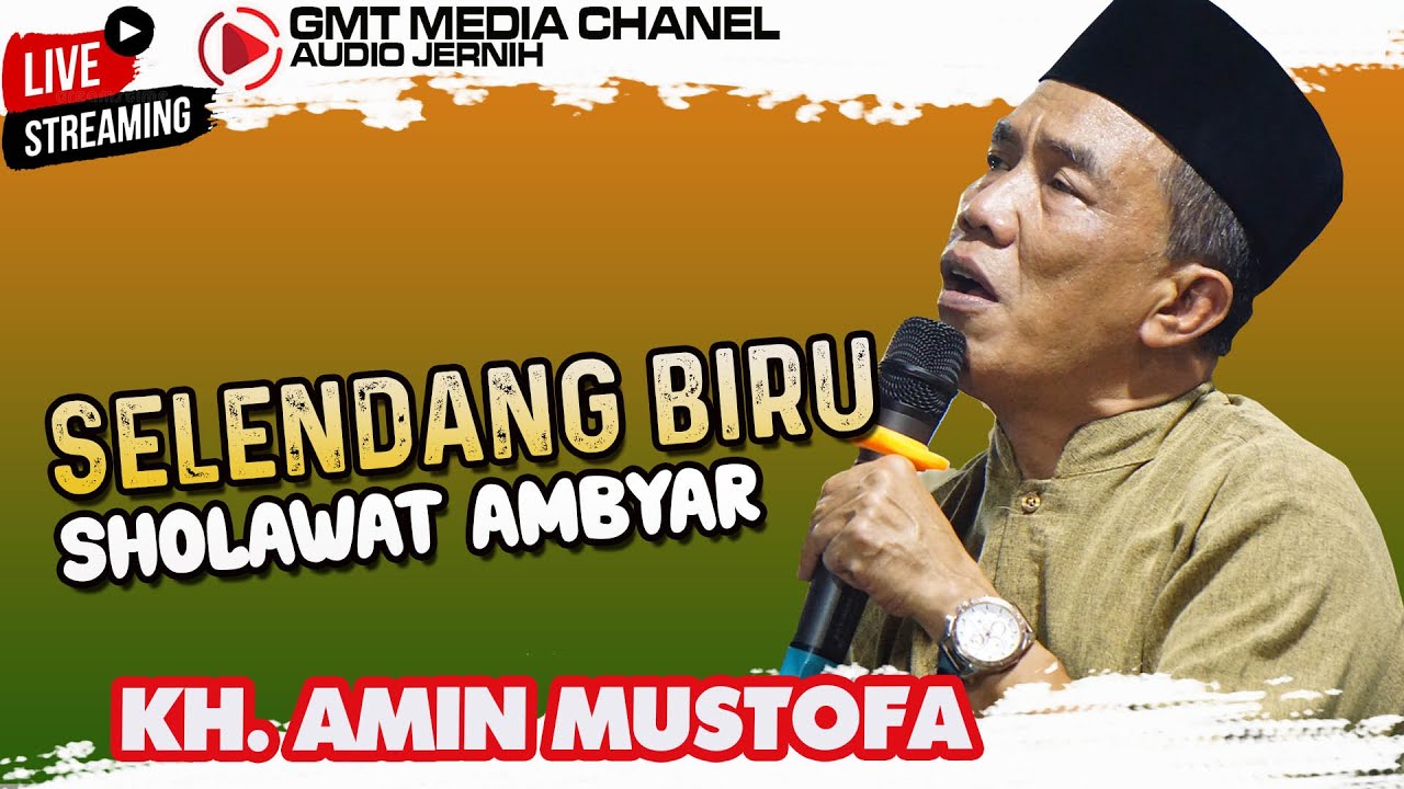 SELENDANG BIRU CERAMAH KH AMIN MUSTOFA LUCU TERBARU LIVE KKN UIN RADEN MAS SAID SOLO - TAWANGSARI