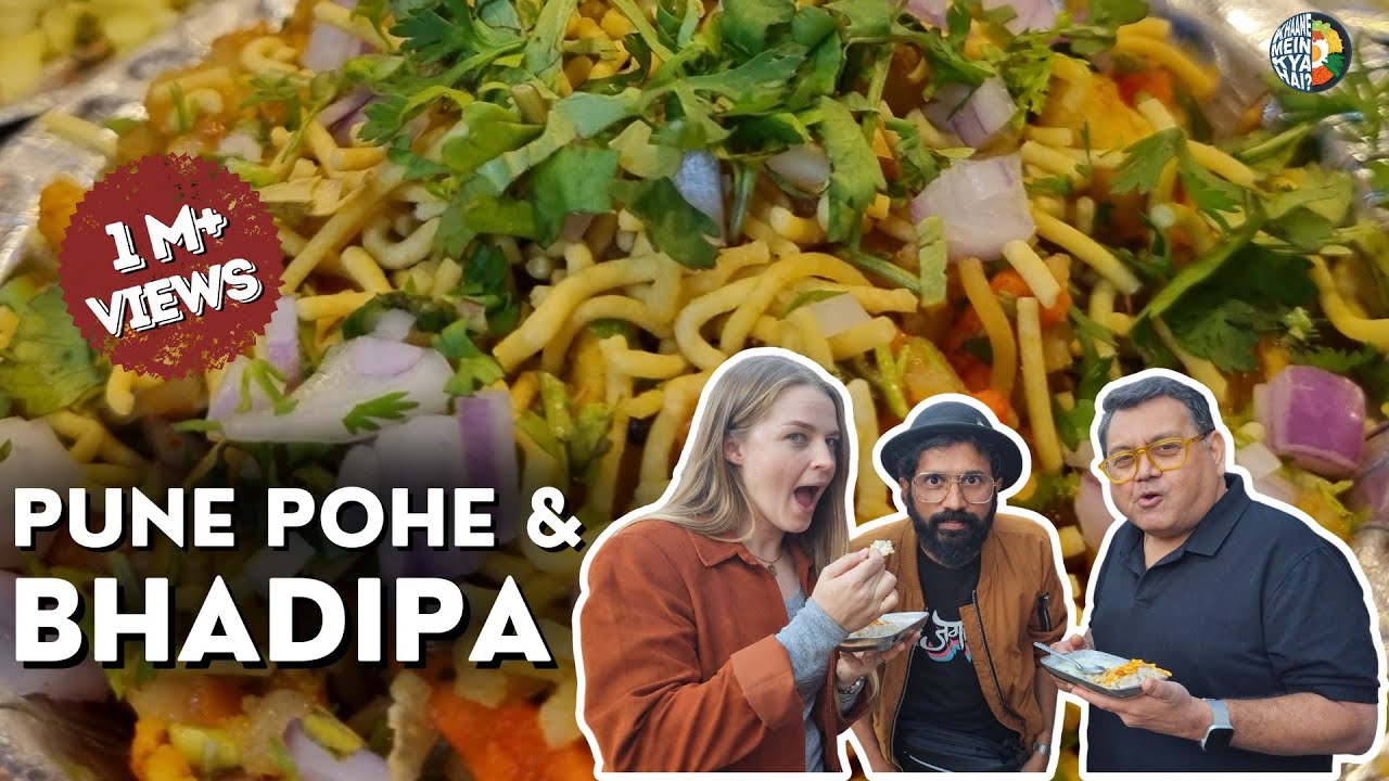 Jagat Bhari Pune Food with Youtuber  @Bharatiya Digital Party Sarang Sathaye X Kunal Vijayakar