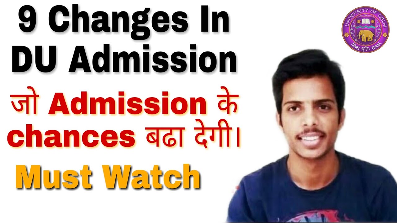 9 Biggest Changes In 2019 Admission Session || DU Admission  2019-20 || CLUSTERcareer