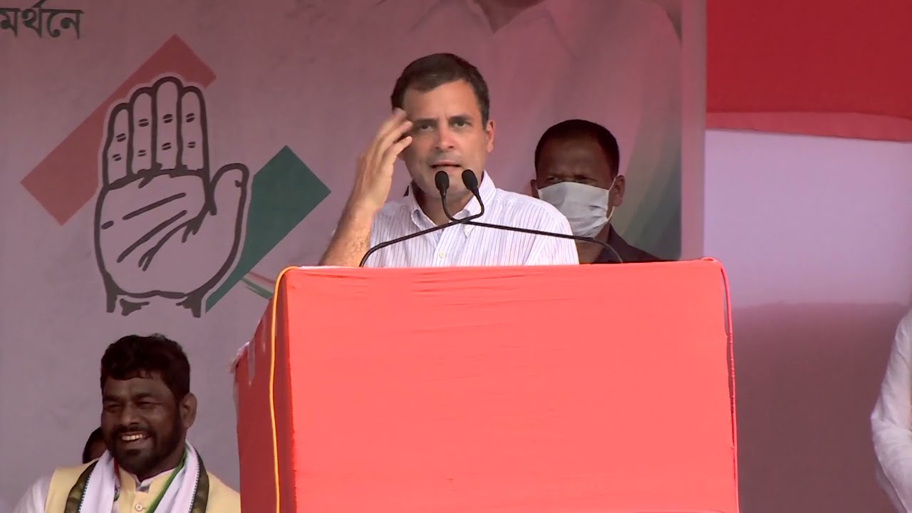 Shri Rahul Gandhi addresses a public meeting in Goalpokhar, West Bengal