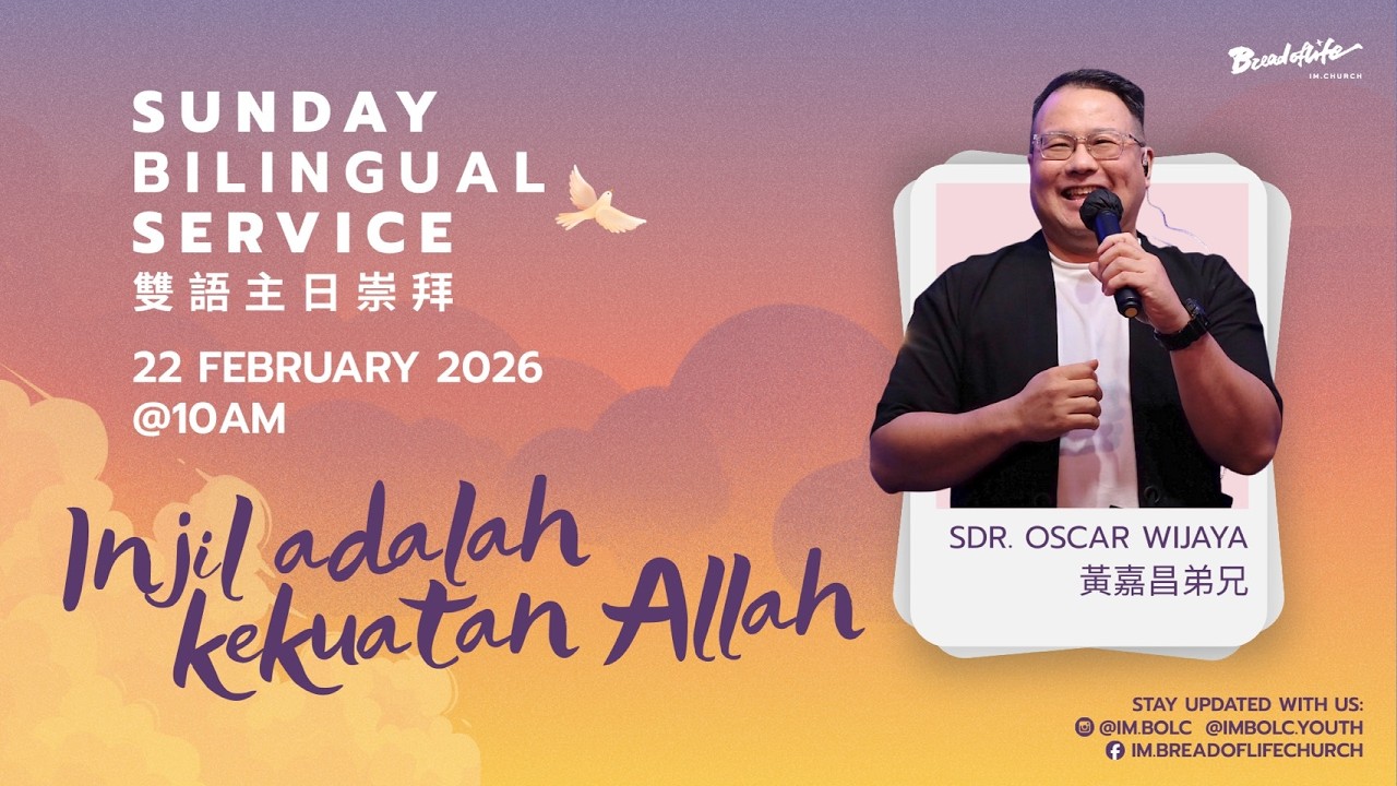 IMBOLC Bilingual Sunday Service 22 February 2026 (ID - 中文)