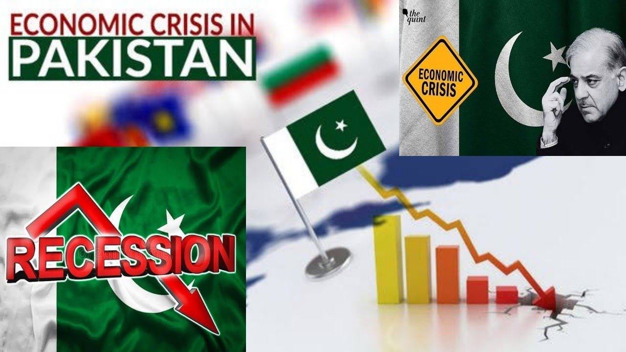 Pakistan Crises #pakistan #pakistaneconomy #pakistancrisis