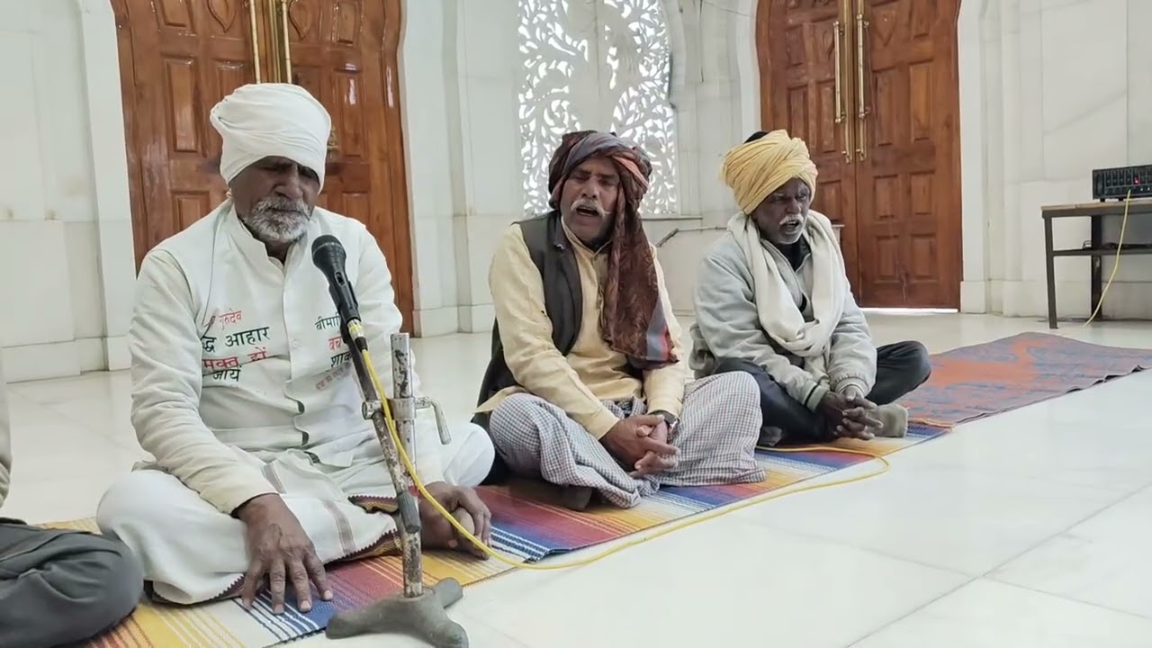 03-02-2026 जयगुरुदेव जन्मभूमि खितौरा आश्रम पर दो प्रार्थनाएं श्री लालदासजी के मुखारविंद से8787262535