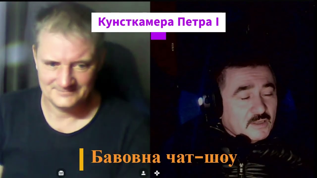 #кунсткамера Петра I #🤔🤔🤔#🚩🚩🚩