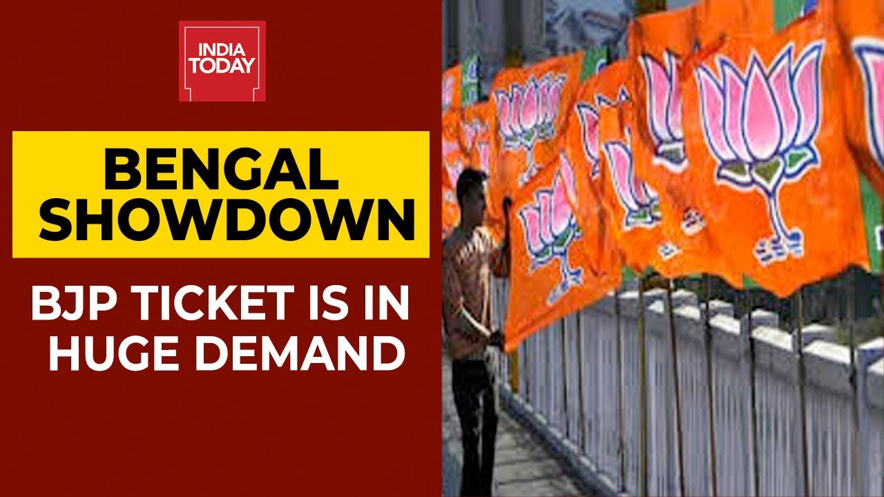 West Bengal Elections| How Much Is In Demand The BJP Ticket? Jayanta Ghosal Answers| Newstrack