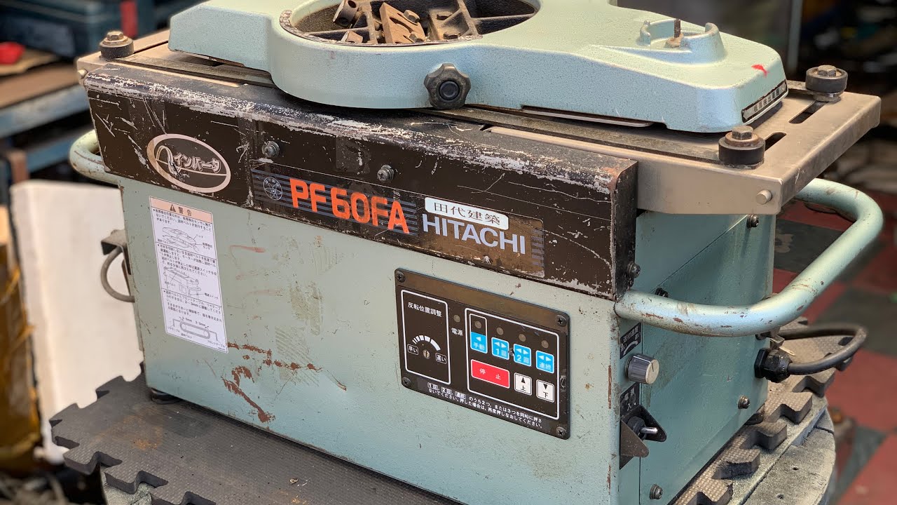 Đã Bán - Máy Bào Lạng HITACHI PF-60FA VIP (180mm-1.450W-100V)(LH: ĐT-Zalo 0918298199)